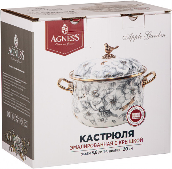 Кастрюля эмалированная