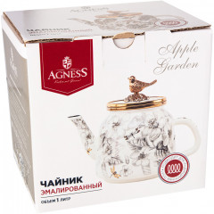 Чайник эмалированный - Фото 1