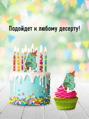 Свеча для торта - Фото 2