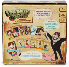 Игра настольная «В погоне за приключениями» - Фото 1
