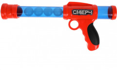 Бластер с шариками - Фото 2
