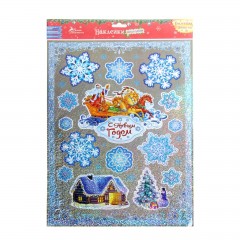 Наклейка декоративная голография «Тройка» - Фото 1