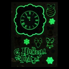 Наклейка декоративная светящаяся в темноте «Куранты» - Фото 2