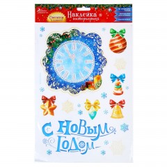 Наклейка декоративная светящаяся в темноте «Куранты» - Фото 1