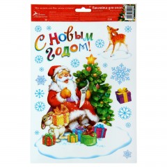 Наклейка для окон «Дедушка Мороз» - Фото 1