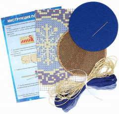 Набор для вышивания «Золотая роспись» - Фото 1