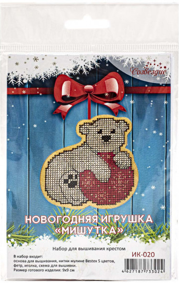 Набор для вышивания «Мишутка»