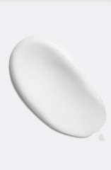 Лосьон-эксфолиант для тела с 2% ВНА и антиоксидантами - Фото 1