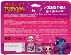 Набор косметики для девочек - Фото 6