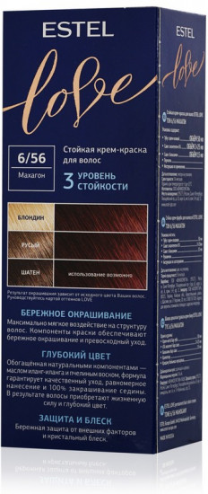 Крем-краска для волос, оттенок 6/56 Махагон