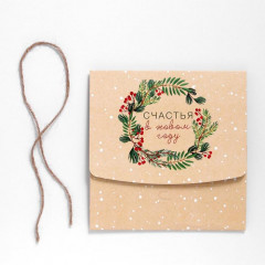 Коробка складная «Новогодняя ботаника» - Фото 3