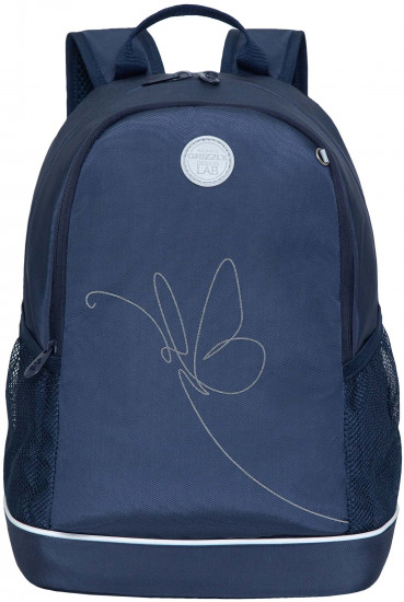 Рюкзак школьный