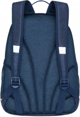 Рюкзак школьный - Фото 2