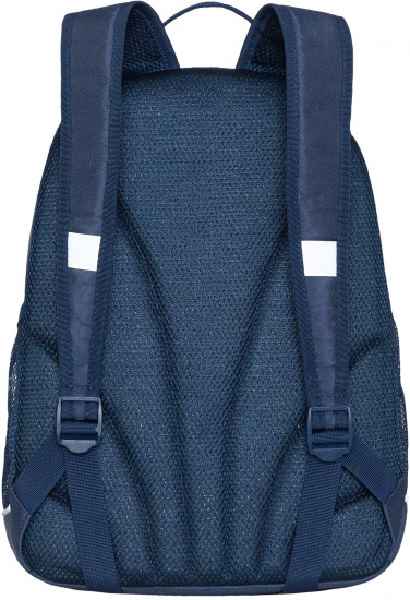 Рюкзак школьный