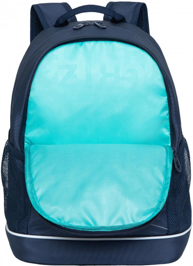 Рюкзак школьный