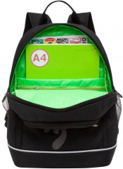 Рюкзак школьный - Фото 1