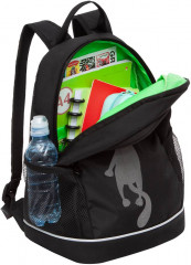 Рюкзак школьный - Фото 2