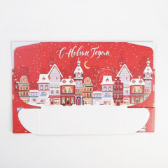 Коробка складная «С Новым Годом» - Фото 5