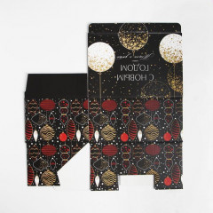 Коробка складная «С Новым Годом» - Фото 4