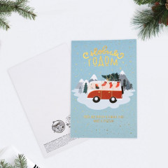 Набор открыток на акварельном картоне «Удачи и счастья» - Фото 8