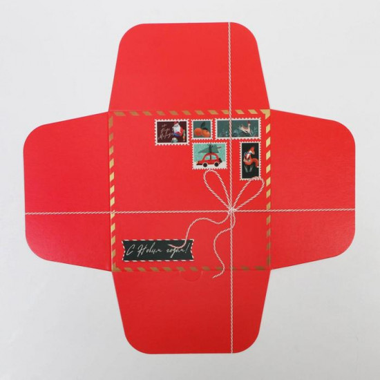 Коробка складная «Новогодняя почта»