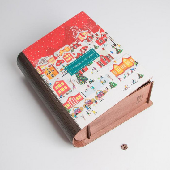 Коробка-книга «Новогодняя»