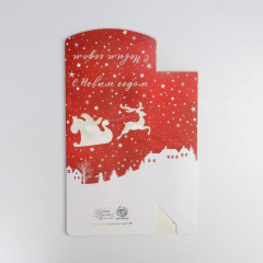 Коробка складная «С Новым годом» - Фото 4