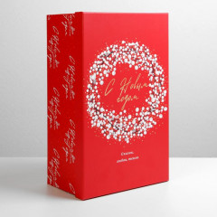 Коробка подарочная «Исполнения желаний» - Фото 2