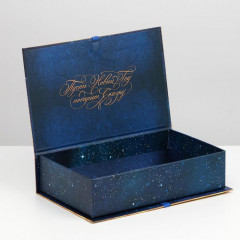 Коробка-книга «Сказка» - Фото 2