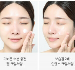 Крем для лица увлажняющий с керамидами - Фото 3