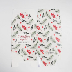 Коробка складная «Новогодняя» - Фото 6