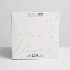 Коробка складная «Волшебство нового года» - Фото 5