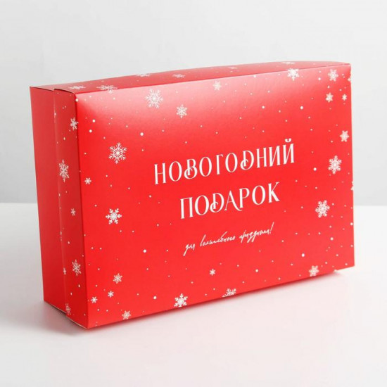 Коробка складная «Новый год»