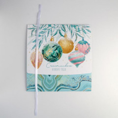 Коробка складная «Волшебство» - Фото 4