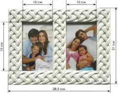 Фоторамка декоративная «Две половинки» - Фото 1