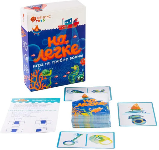 Игра настольная «На легке»