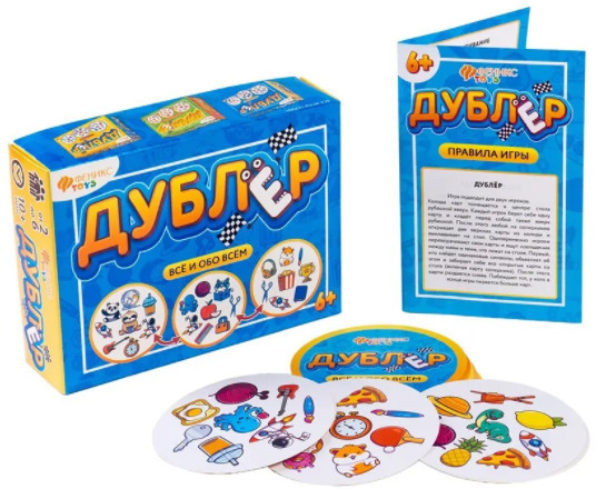 Игра настольная «Дублёр. Классик»