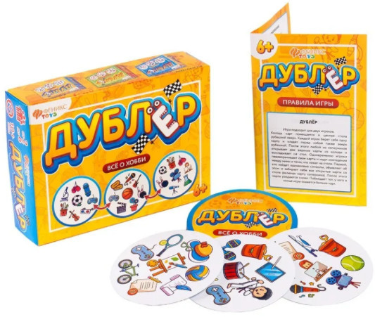 Игра настольная «Дублёр. Хобби»