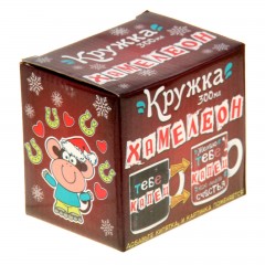 Кружка-хамелеон «Много счастья в этом году», 250 мл - Фото 3