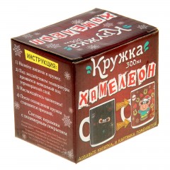 Кружка-хамелеон «Много счастья в этом году», 250 мл - Фото 2
