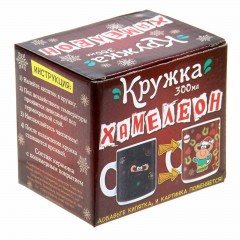 Кружка-хамелеон «Много счастья в этом году», 250 мл - Фото 1