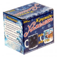 Кружка-хамелеон «Дед Мороз на тройке», 250 мл - Фото 2