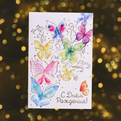 Набор открыток «Любимые праздники» - Фото 11