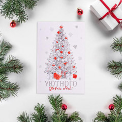 Набор открыток «Яркого нового года» - Фото 3