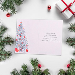 Набор открыток «Яркого нового года» - Фото 4