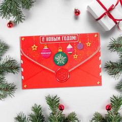 Набор открыток «Яркого нового года» - Фото 5