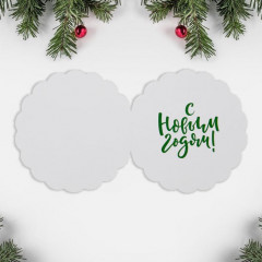 Набор открыток «С Новым Счастьем!» - Фото 6