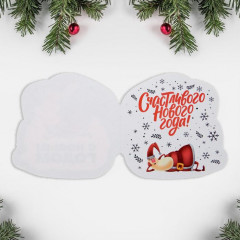 Набор открыток «С Новым Счастьем!» - Фото 10