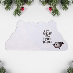 Набор открыток «С Новым Счастьем!» - Фото 9