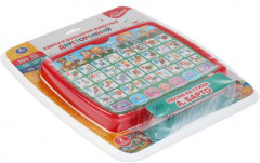 Планшет обучающий «Азбука и домашние животные» - Фото 5